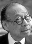 Ieoh Ming Pei famous architect